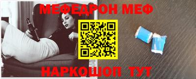 синтетический гашиш Кумертау