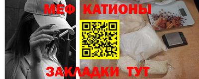 экстази Кулебаки