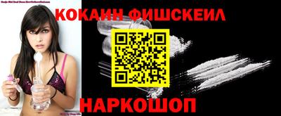 бошки Кунгур