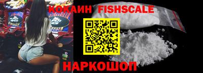 экстази Кулебаки