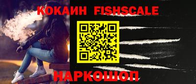 бошки Кунгур