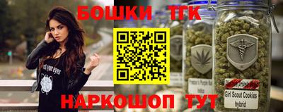 экстази Кулебаки