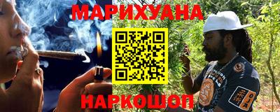 экстази Кулебаки