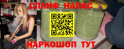экстази Кулебаки