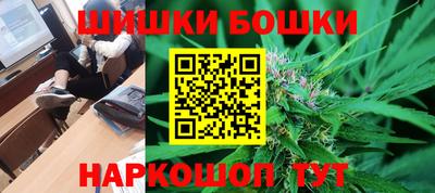 синтетический гашиш Кумертау