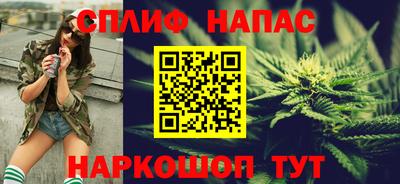 экстази Кулебаки