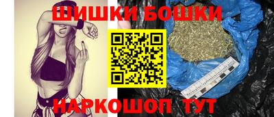синтетический гашиш Кумертау