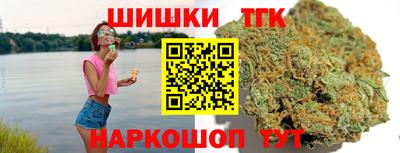 синтетический гашиш Кумертау