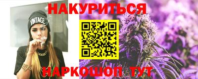 экстази Кулебаки