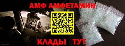 бошки Кунгур