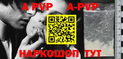 экстази Кулебаки
