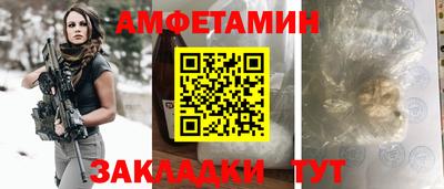 бошки Кунгур
