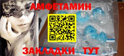 бошки Кунгур