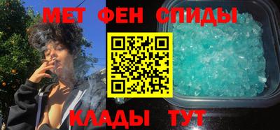 синтетический гашиш Кумертау