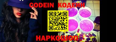 экстази Кулебаки