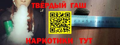 экстази Кулебаки