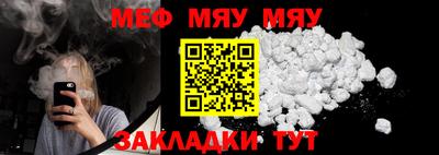 бошки Кунгур