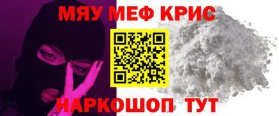 экстази Кулебаки